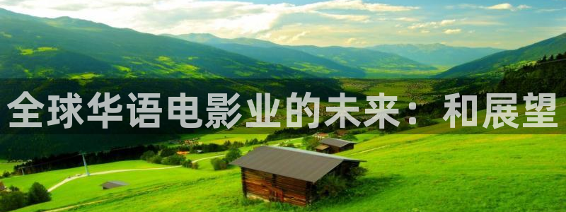 飞马影院在线观看