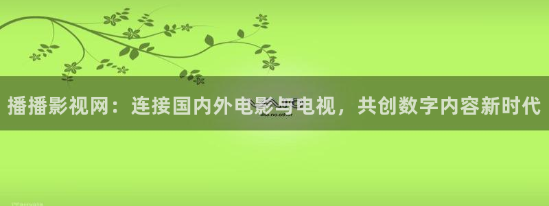 飞马影视电影