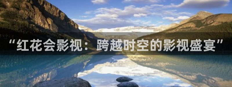 飞马影院app