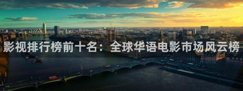 飞马影院下载安装
